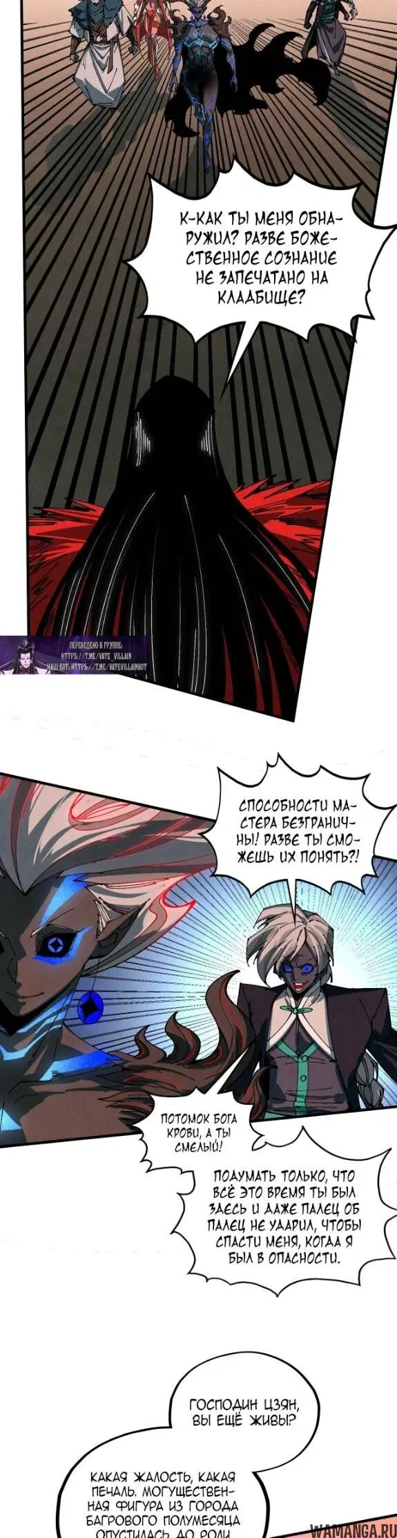Page 19.000
