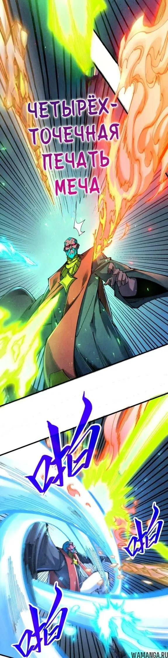 Page 19.000