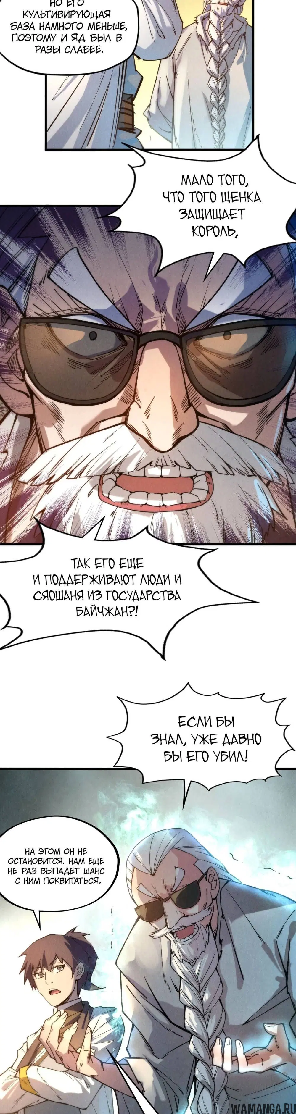 Page 19.000