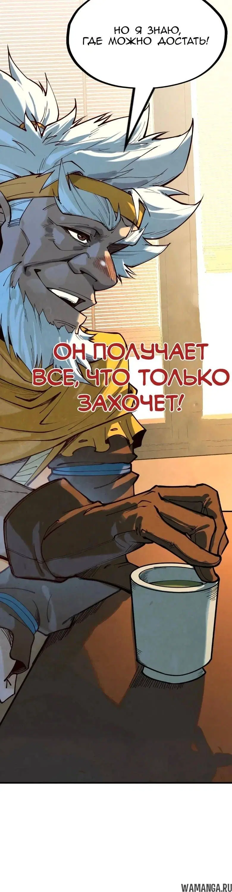 Page 19.000
