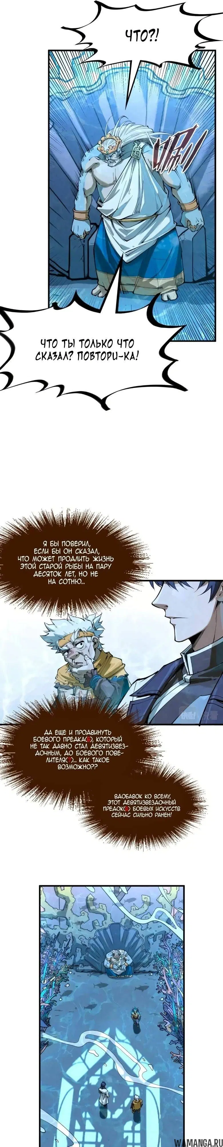 Page 19.000