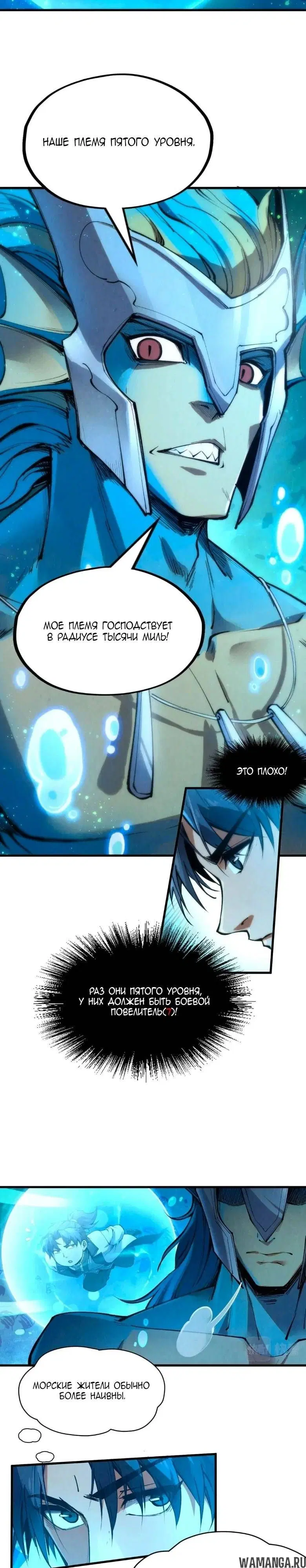 Page 19.000