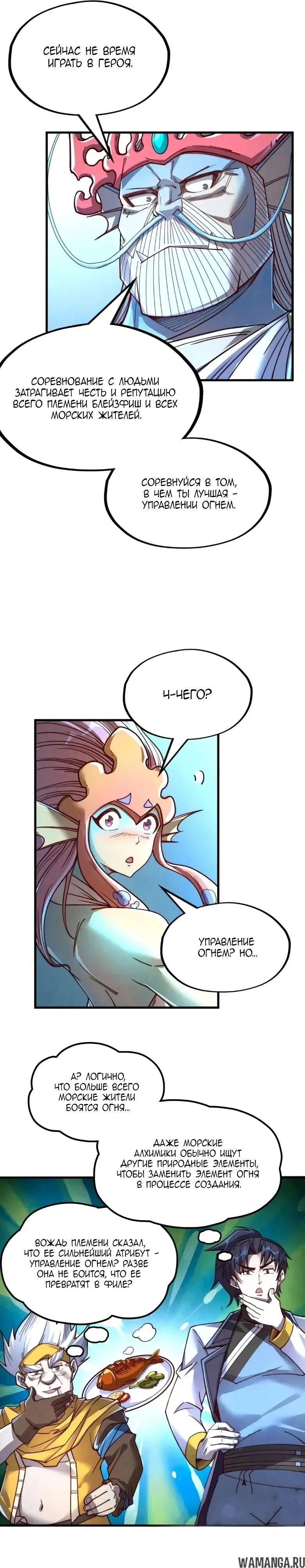 Page 19.000