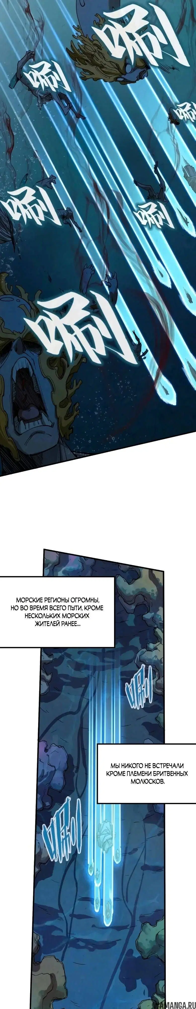 Page 19.000