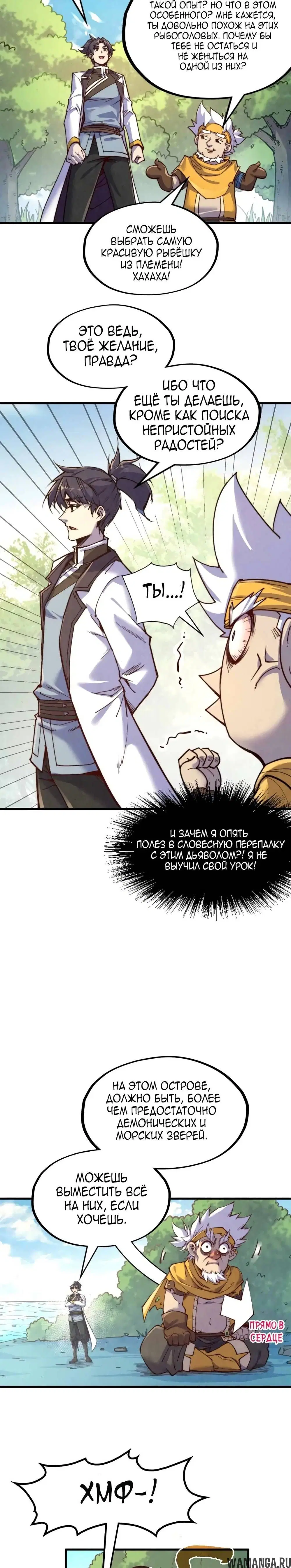Page 19.000