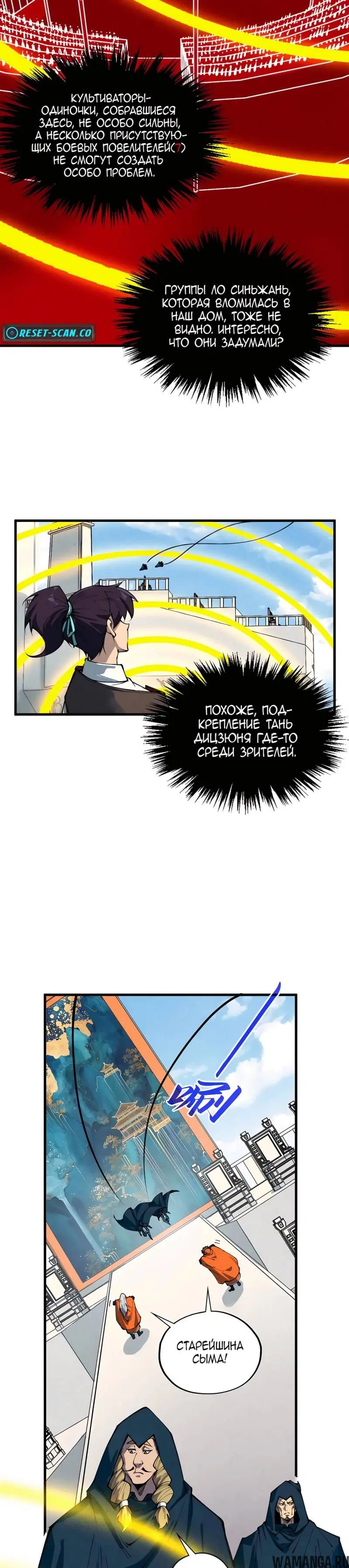 Page 19.000