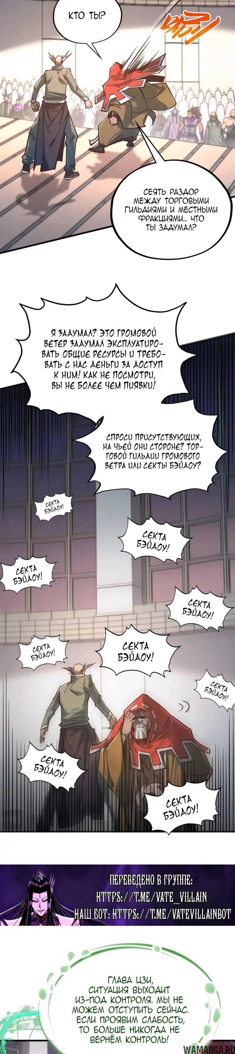 Page 19.000