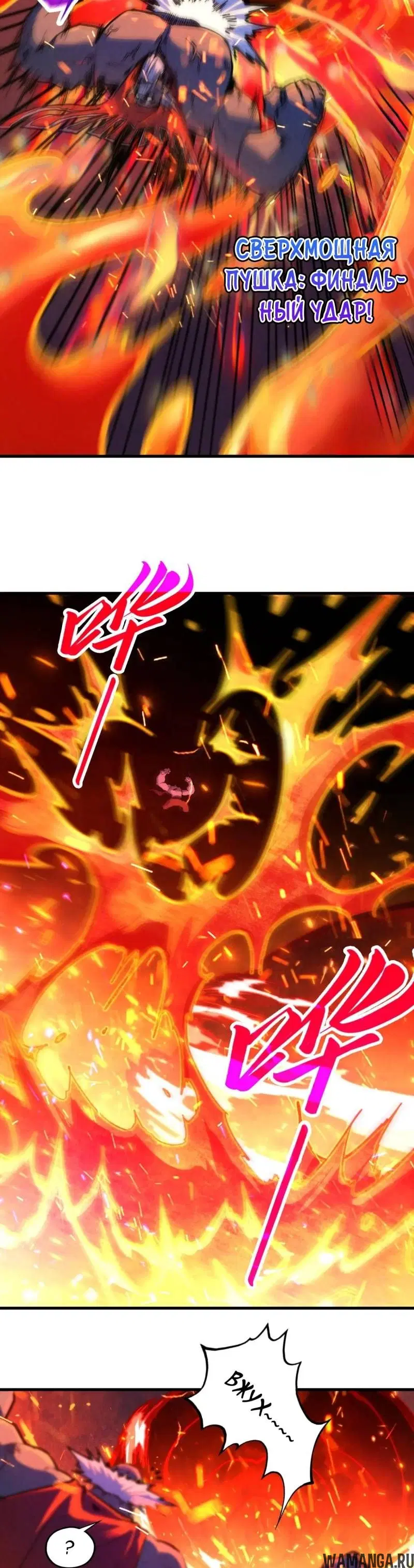 Page 19.000