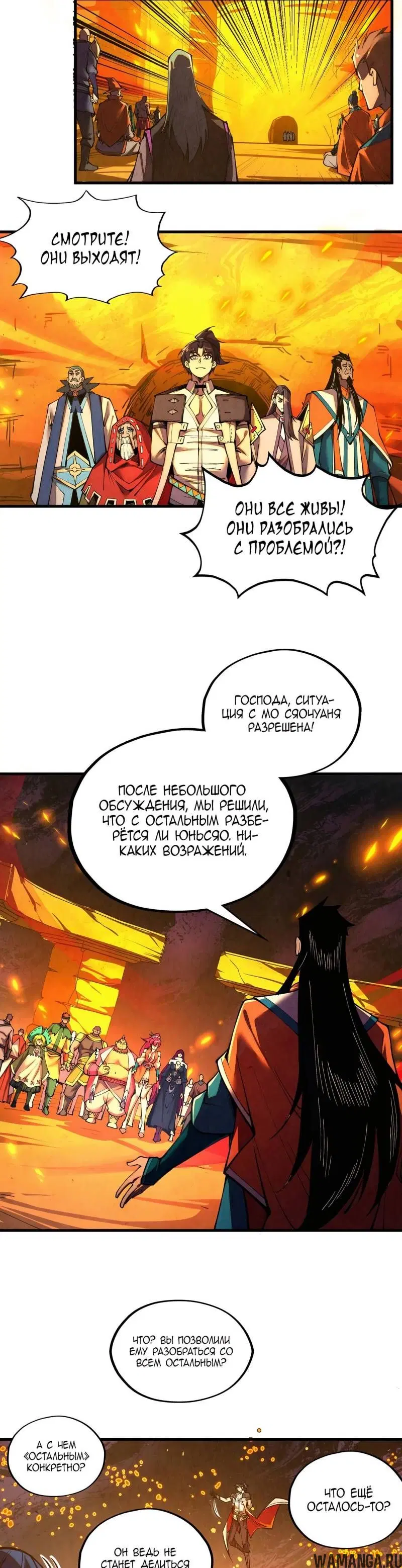 Page 19.000
