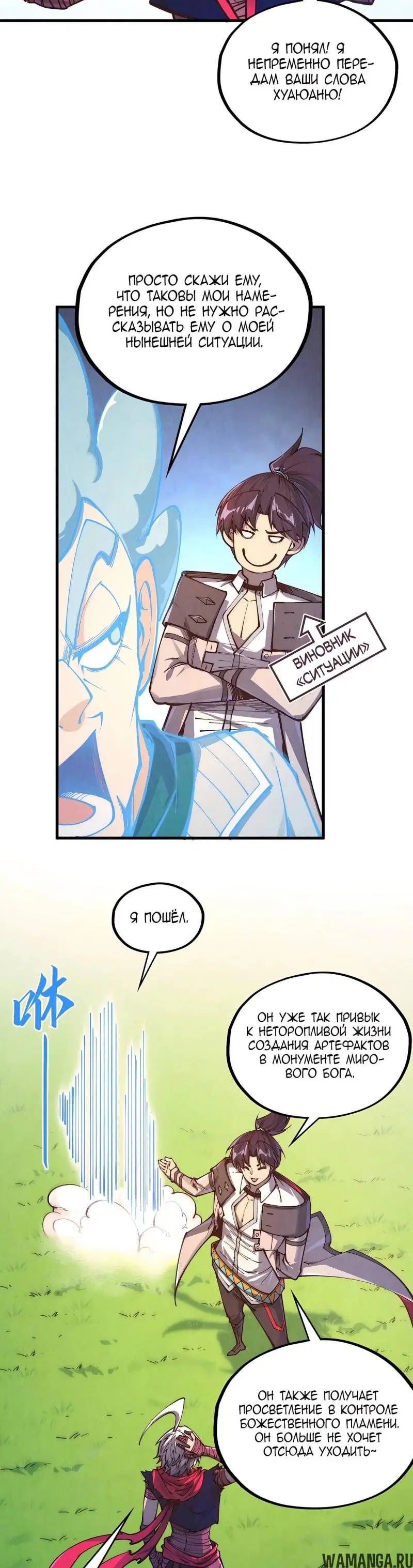 Page 19.000