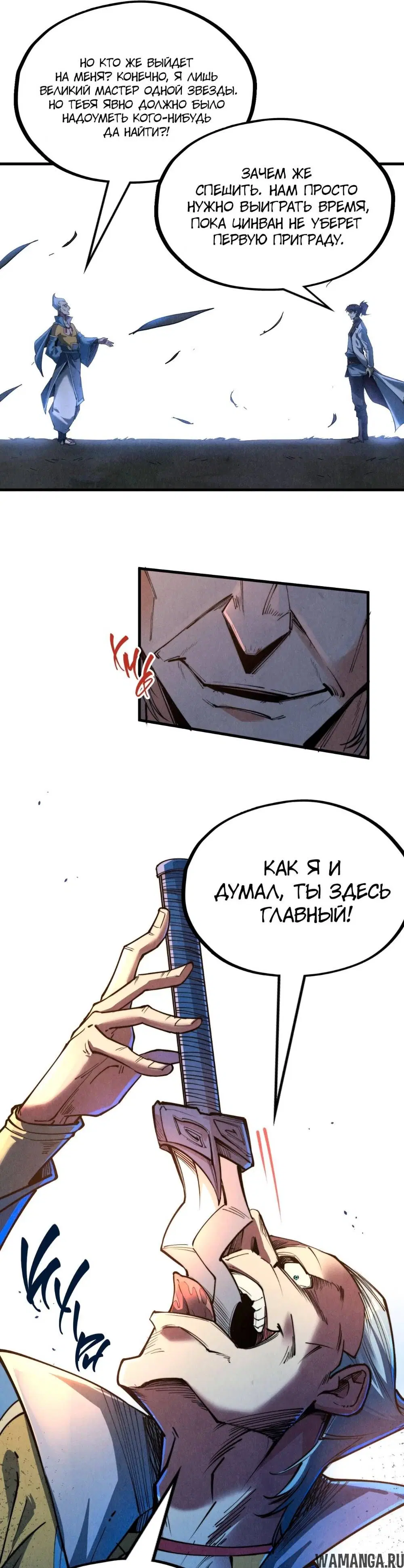 Page 19.000