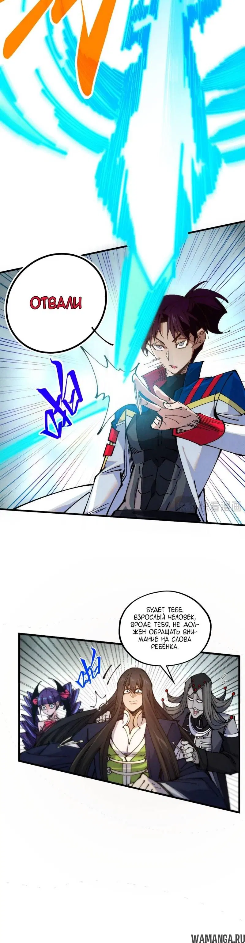 Page 19.000