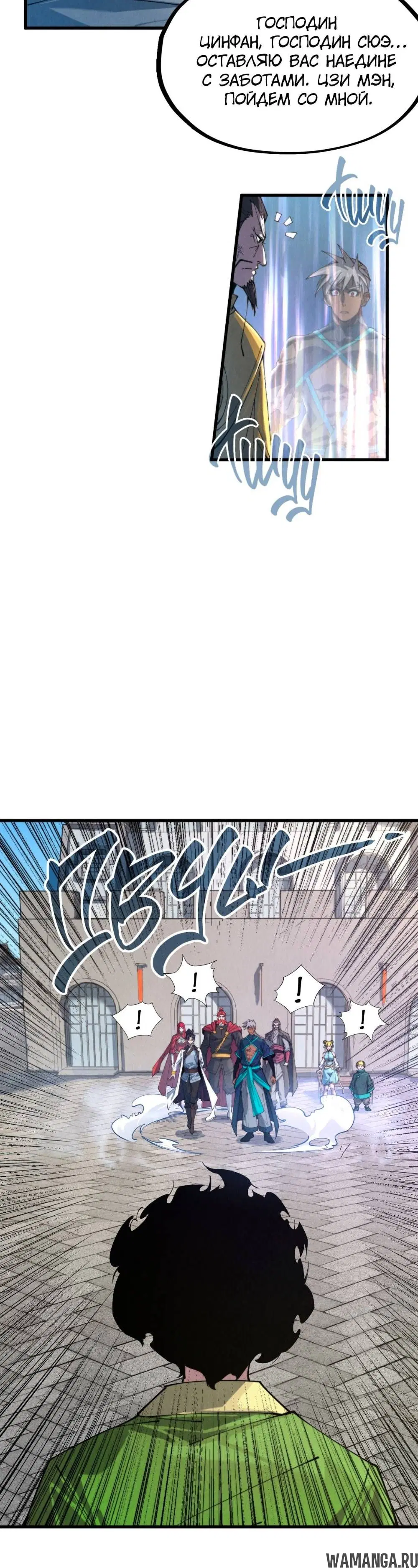 Page 19.000
