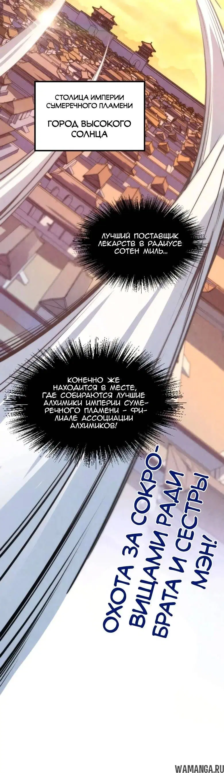 Page 19.000