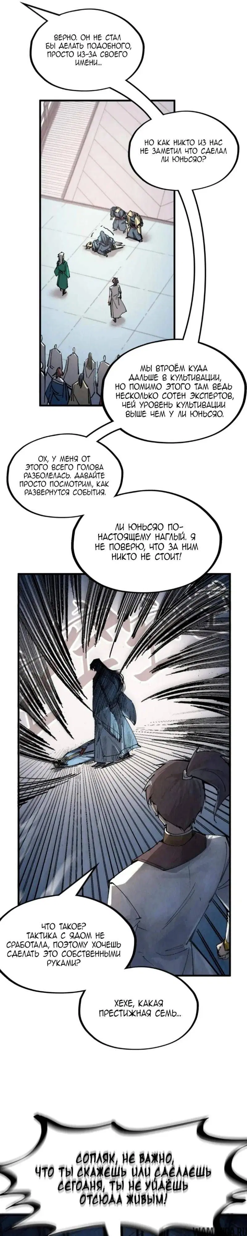 Page 19.000