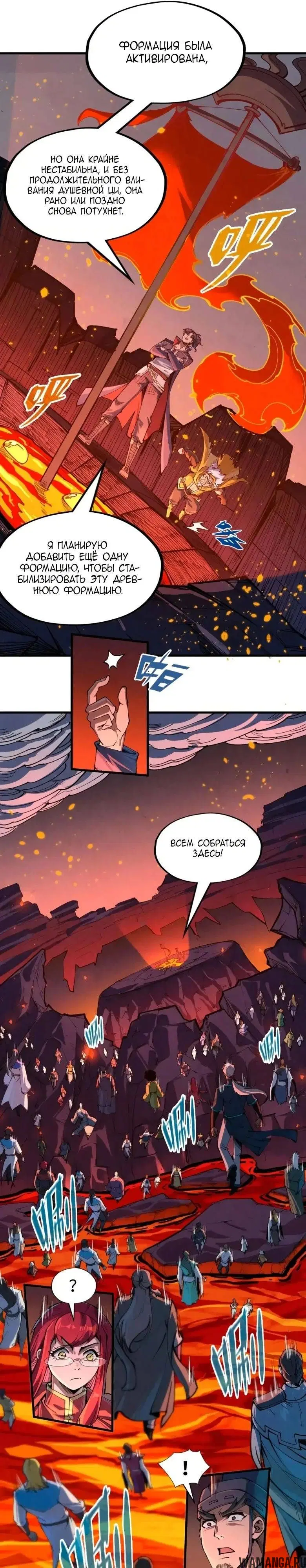 Page 19.000