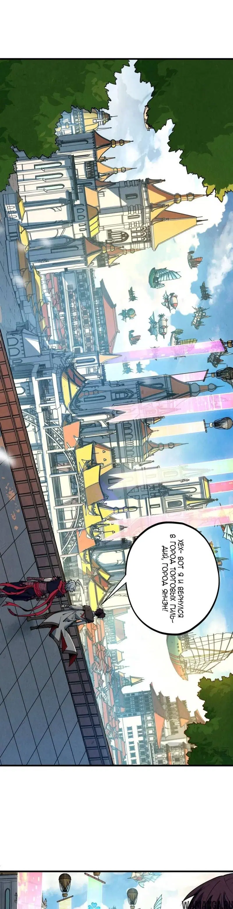 Page 19.000