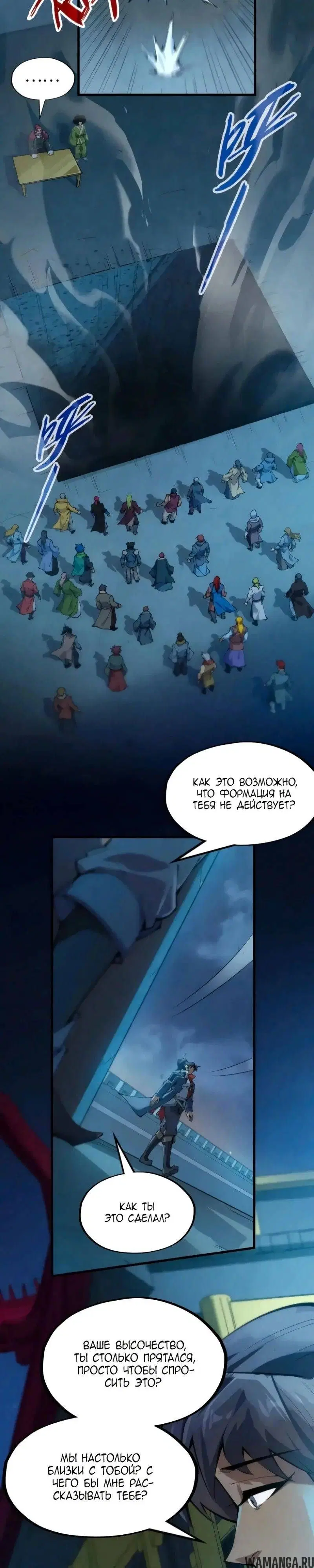 Page 19.000
