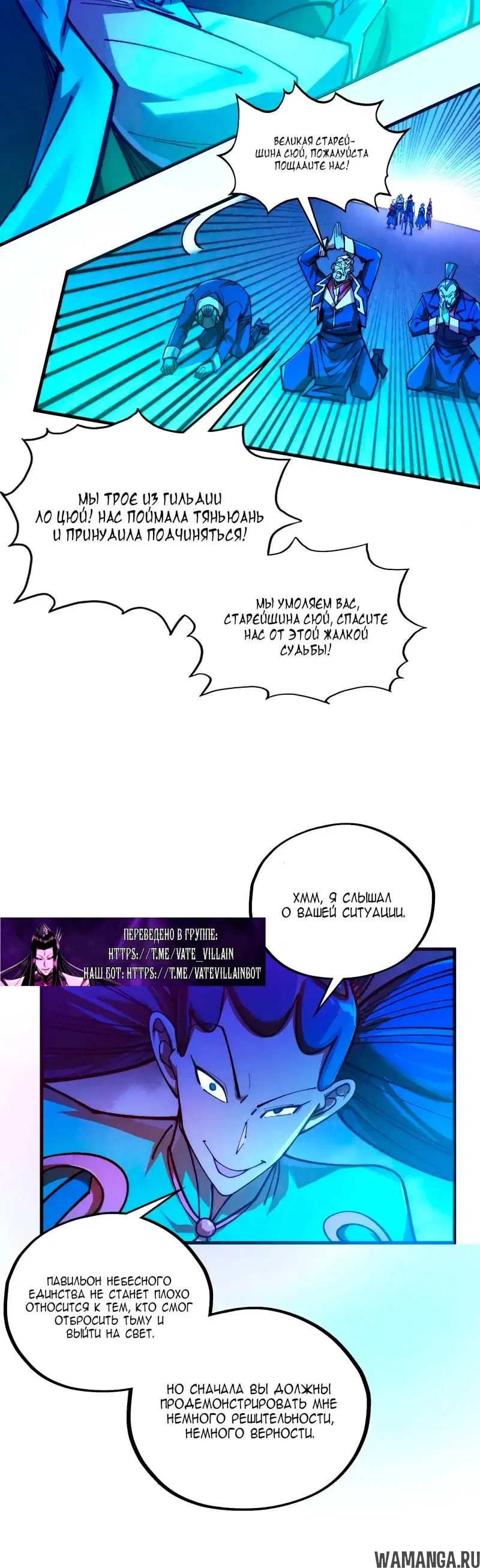 Page 19.000