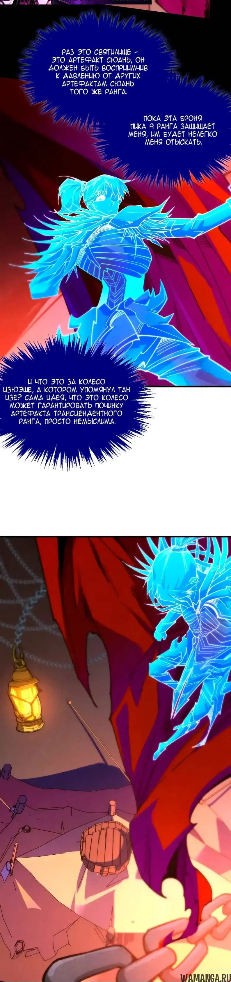 Page 19.000