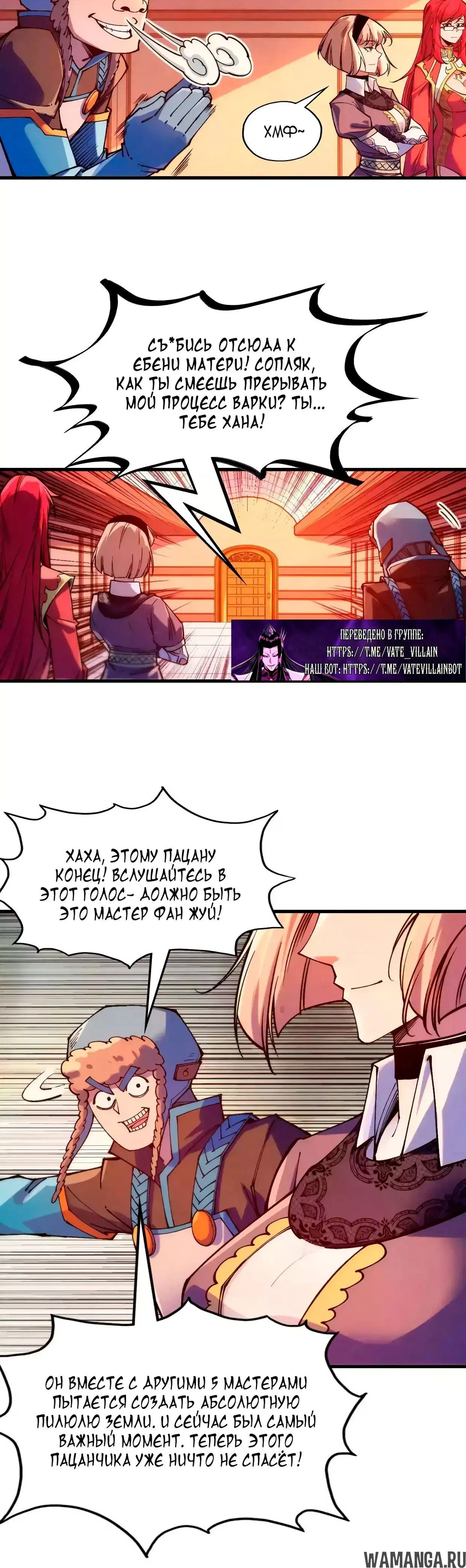 Page 10.000