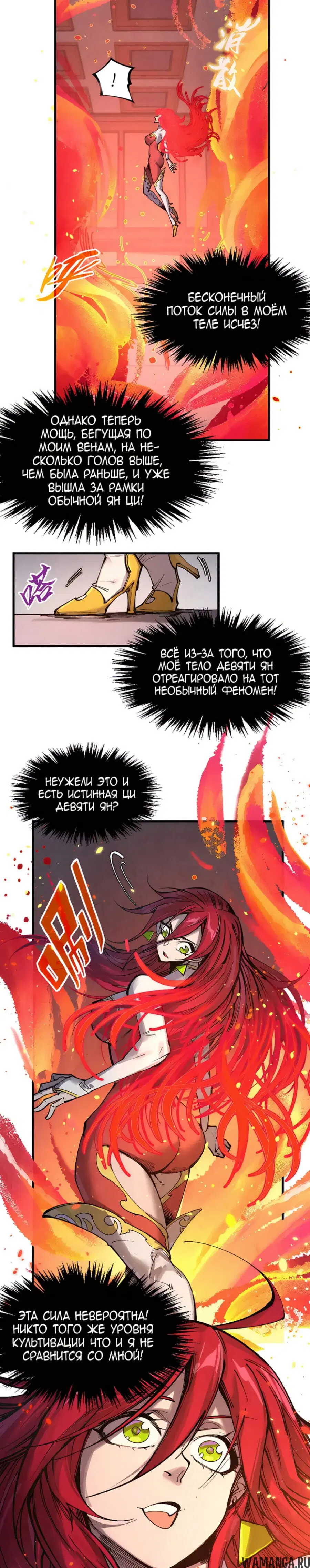 Page 10.000
