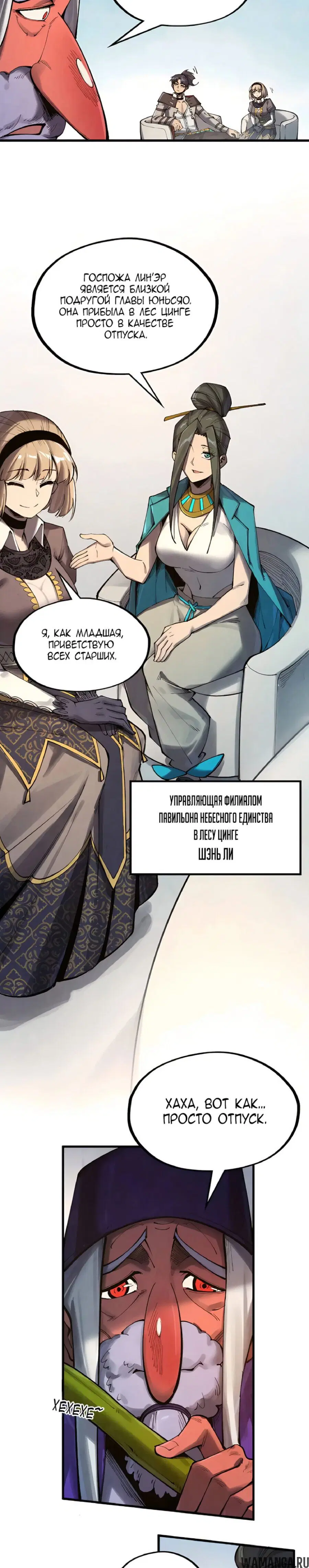Page 10.000