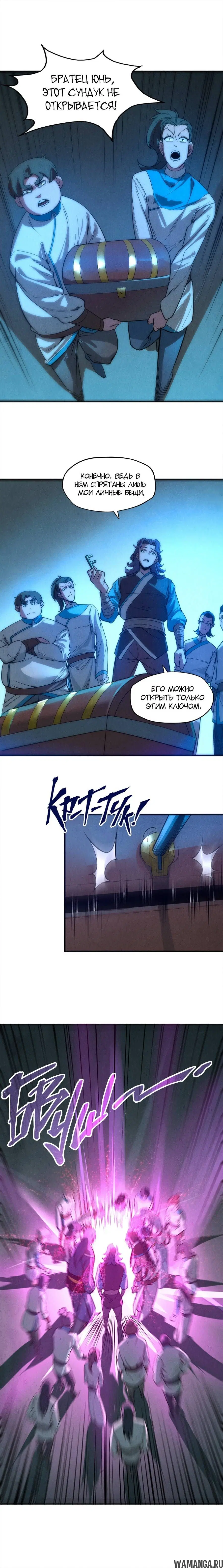 Page 10.000