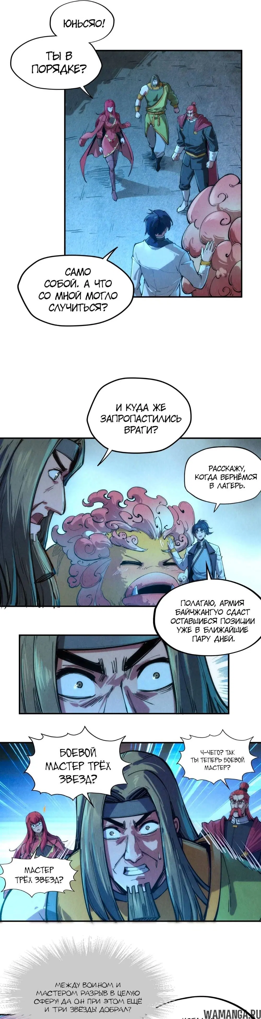 Page 10.000