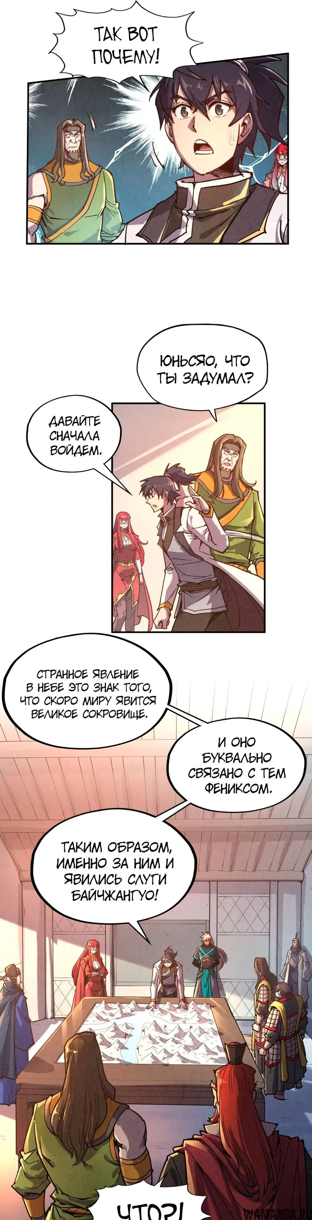Page 10.000