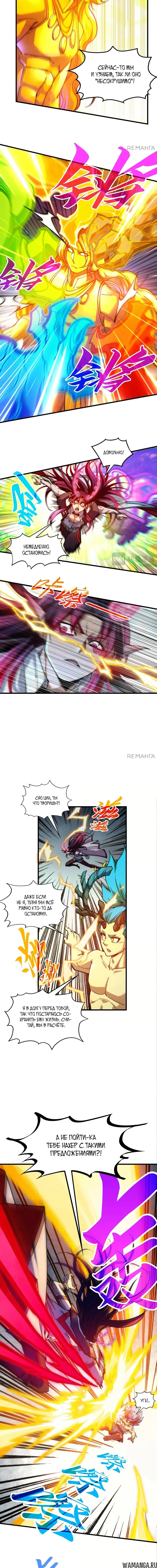 Page 10.000
