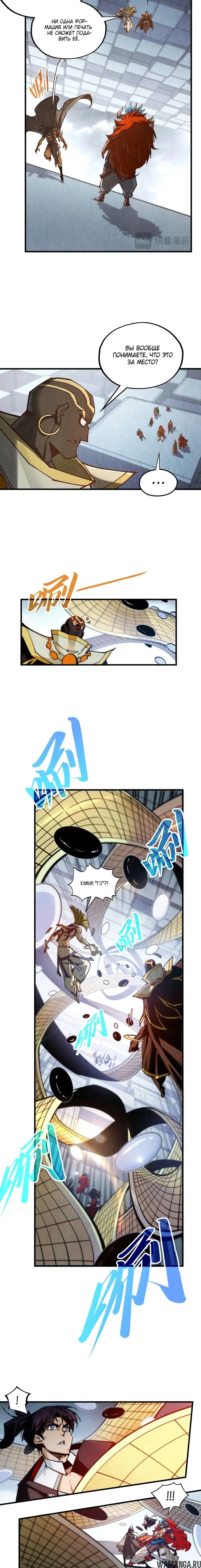 Page 10.000
