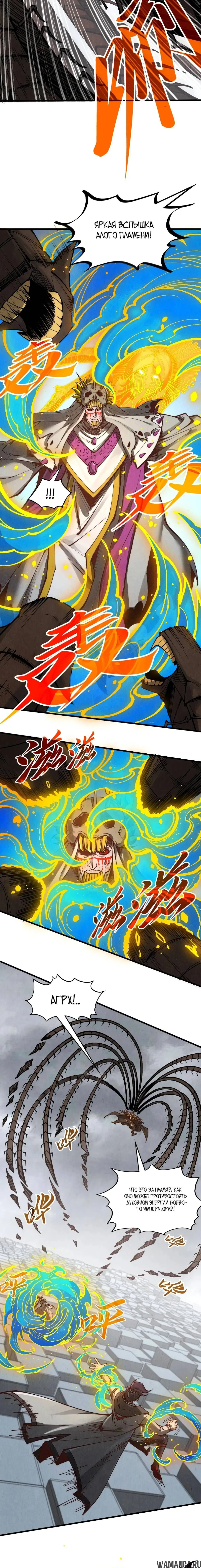 Page 10.000