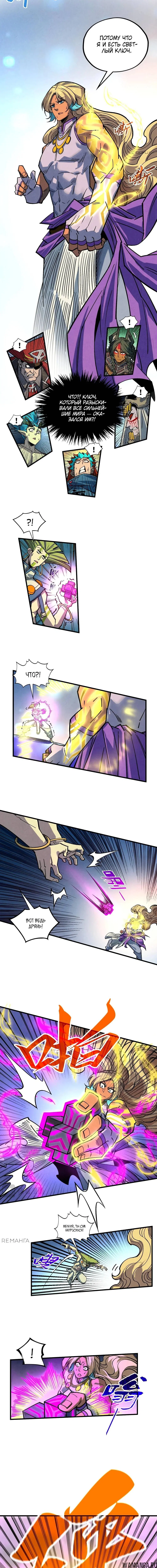 Page 10.000
