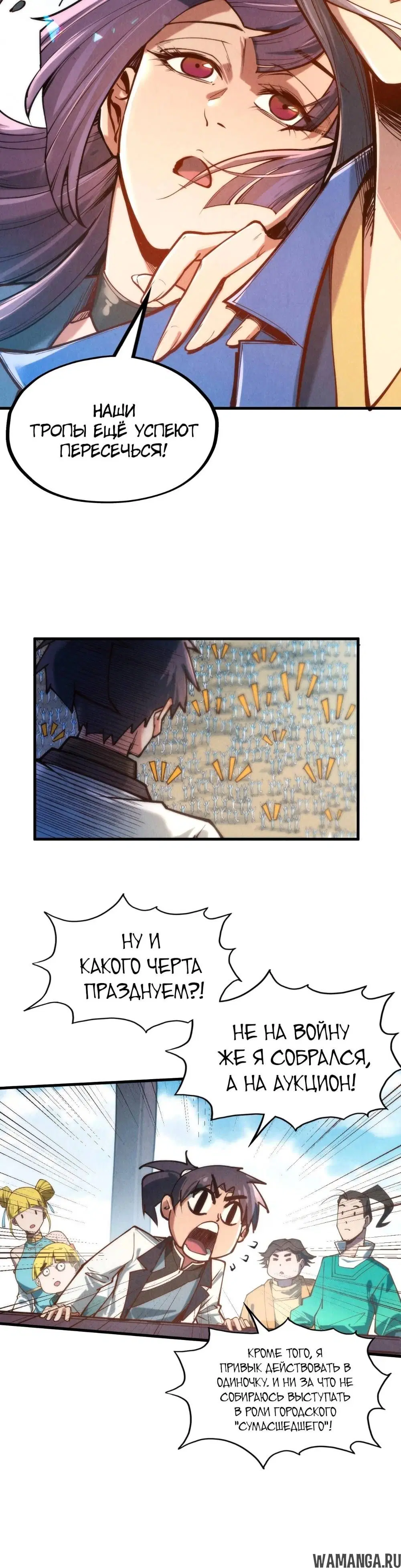 Page 10.000