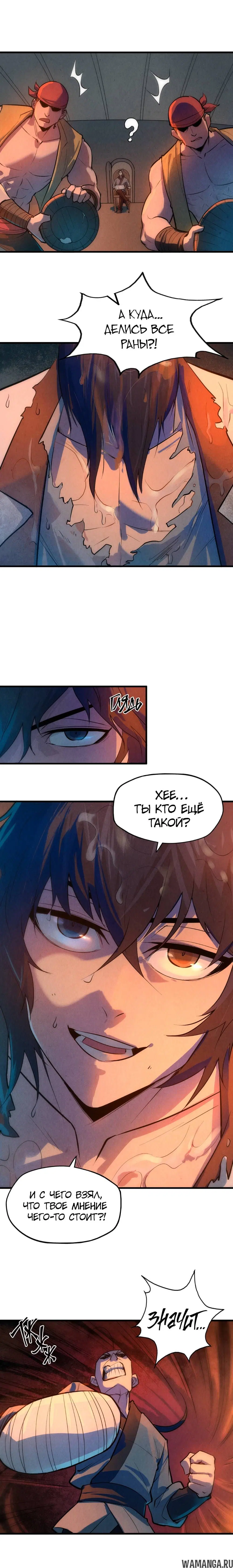 Page 10.000