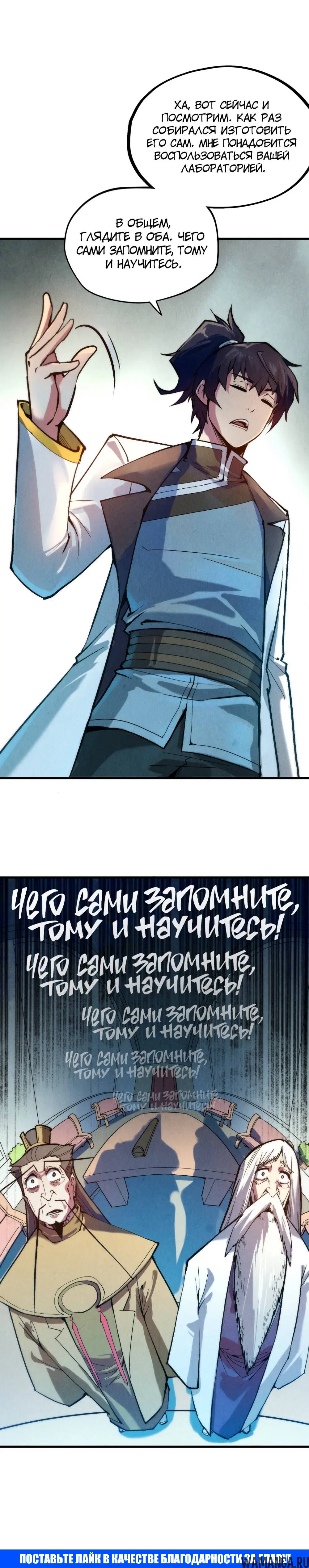 Page 10.000