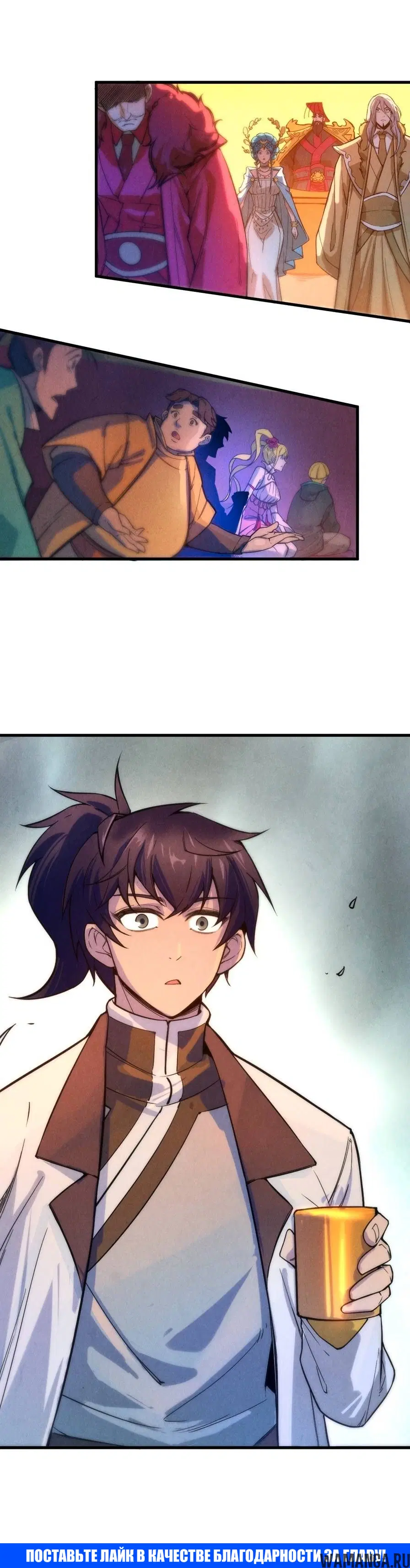 Page 10.000