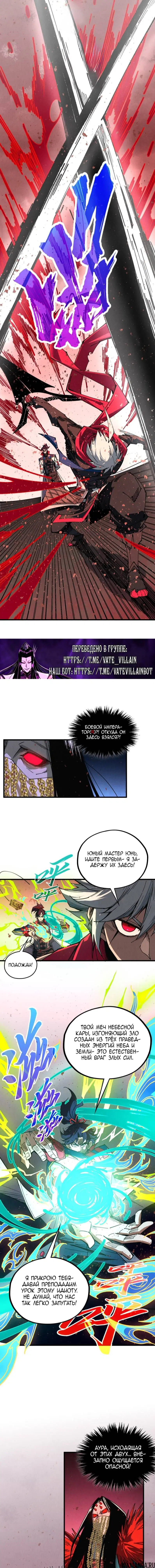 Page 10.000