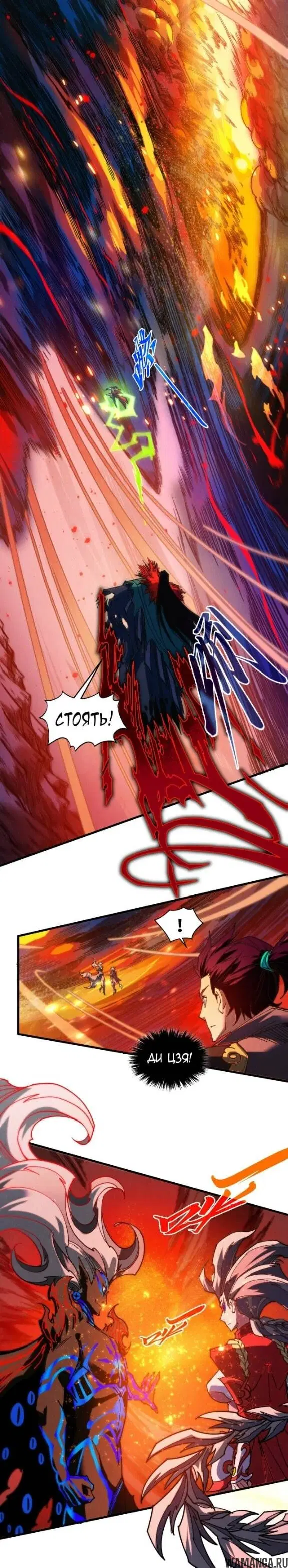 Page 10.000