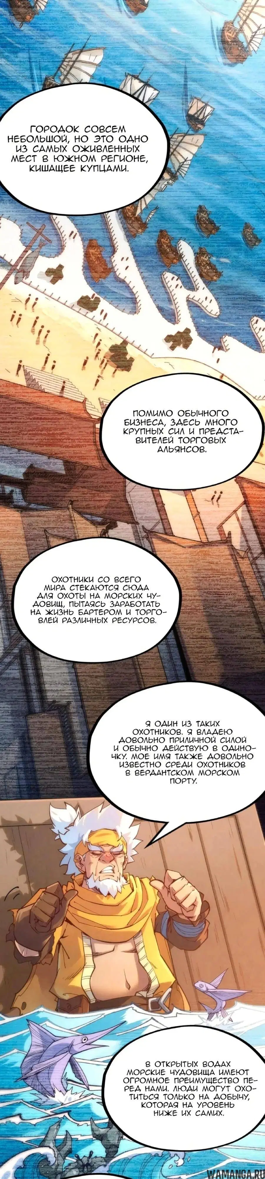 Page 10.000