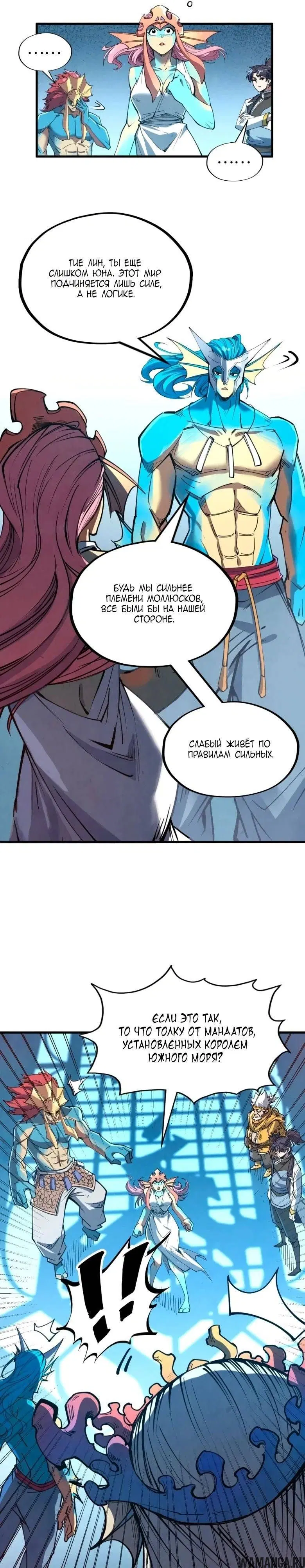Page 10.000