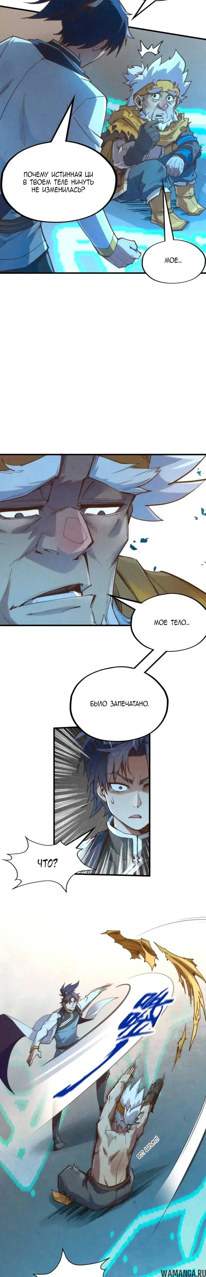 Page 10.000