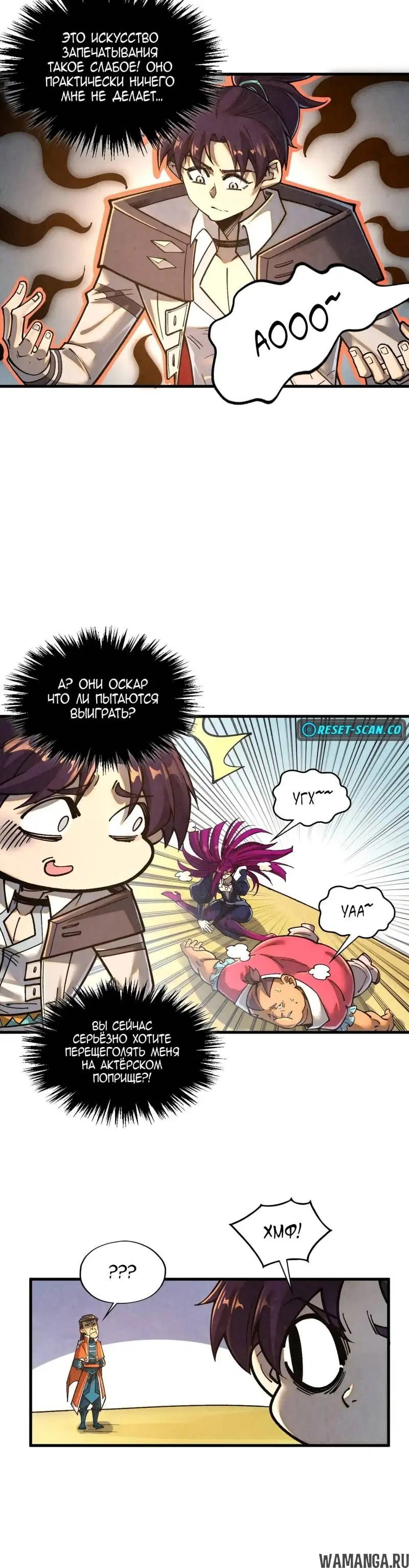 Page 10.000