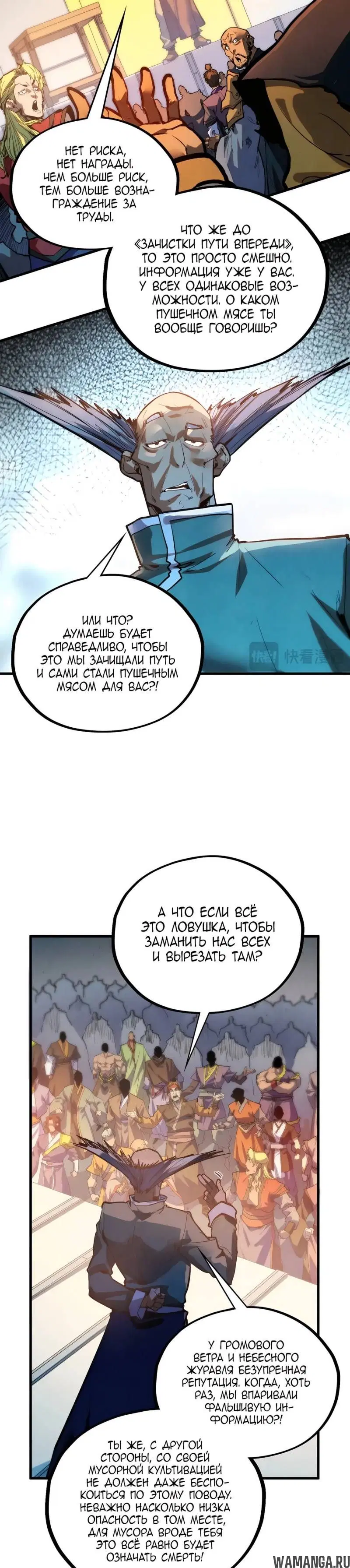 Page 10.000