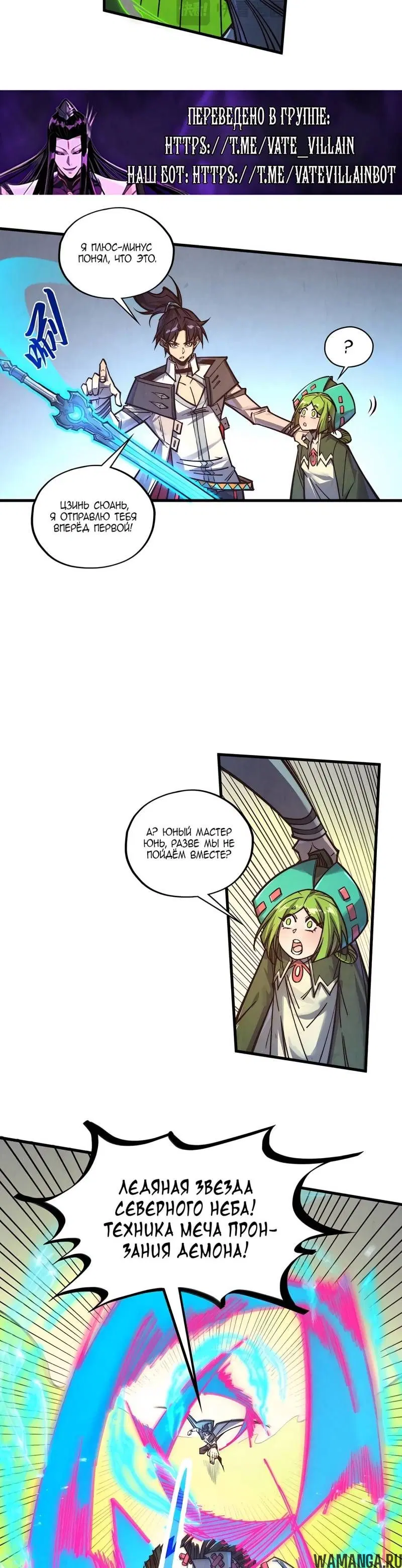 Page 10.000