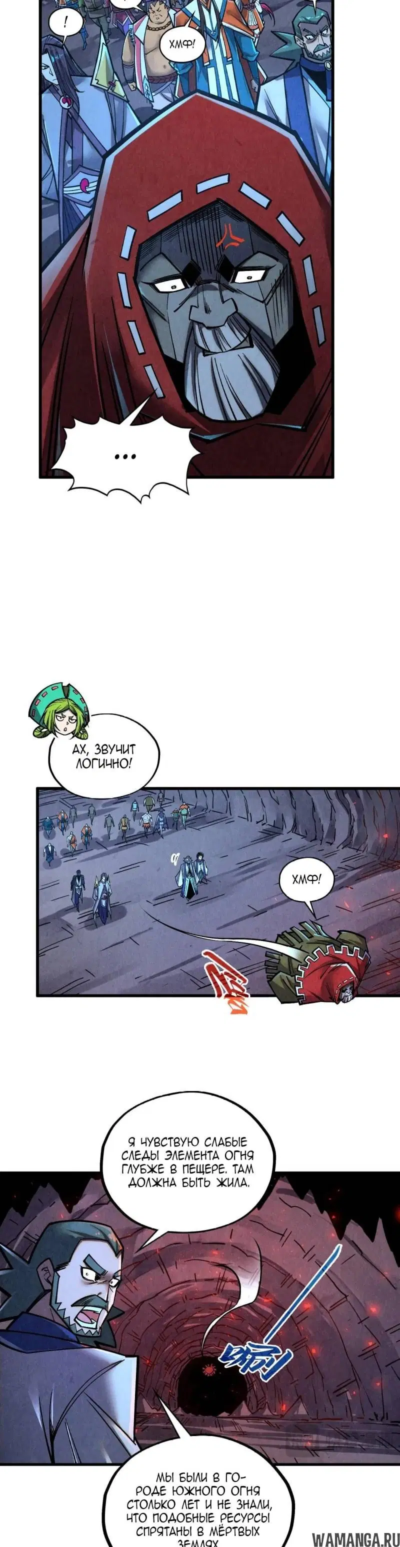 Page 10.000