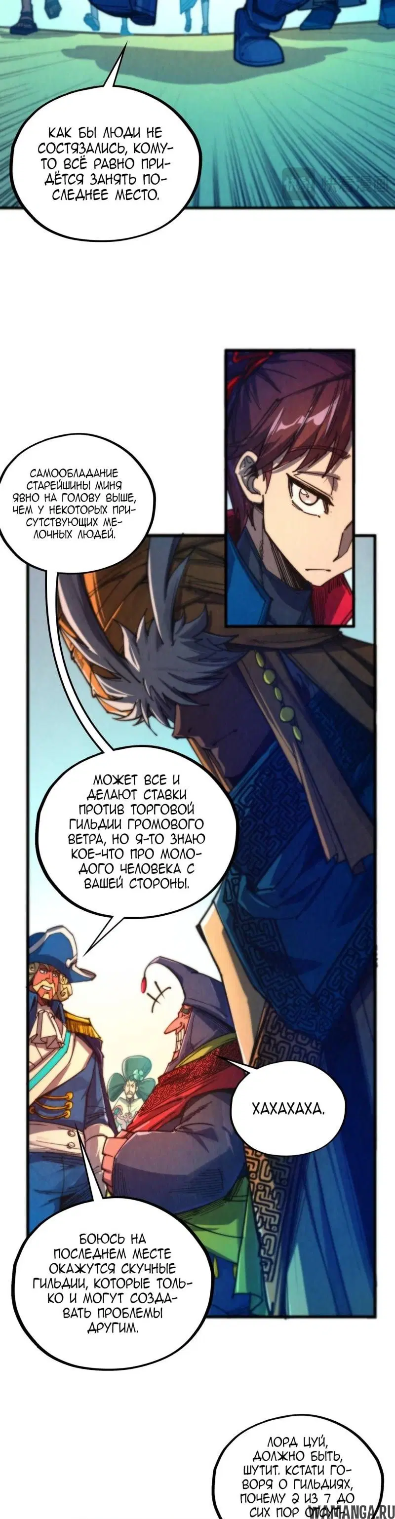 Page 10.000