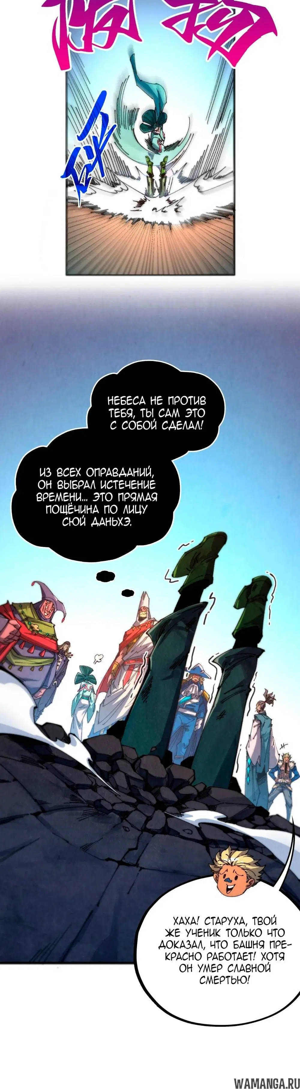 Page 10.000