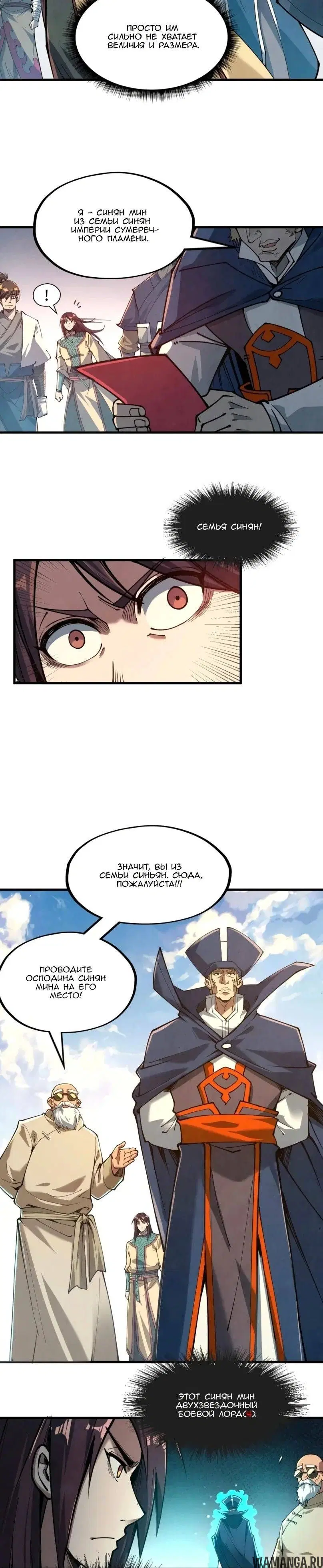 Page 10.000